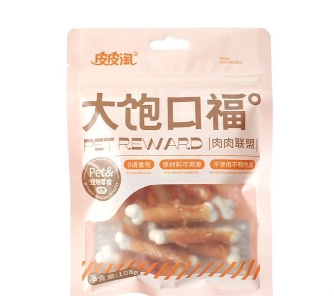 Xương cuộn thịt gà 108g