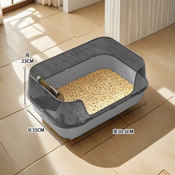 Khay Vệ Sinh Cửa Ngang