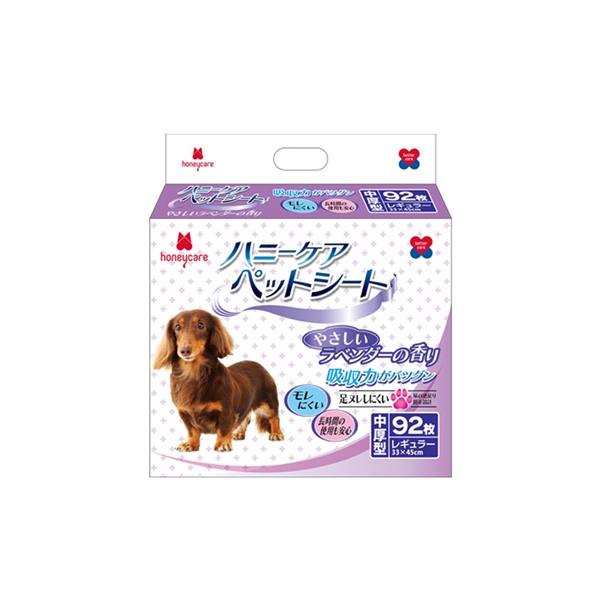 Tã DoggyMan cao cấp cho thú cưng