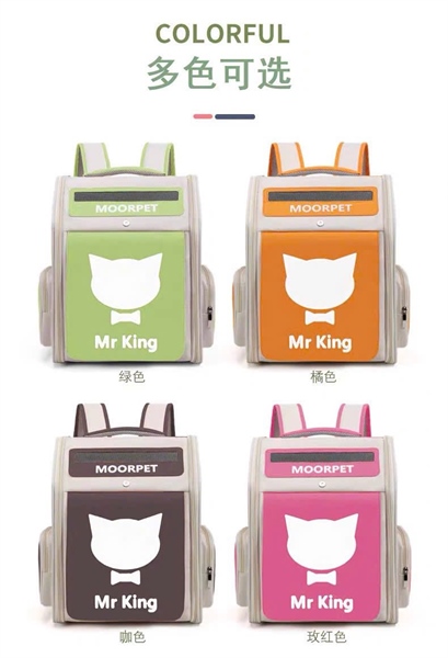 Balo mặt mèo Mr King 42*26*32cm