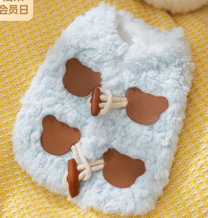 Áo bông cúc gấu xanh dương size S size 3-5kg