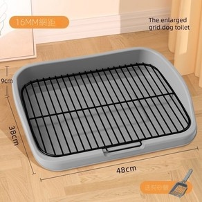 Khay vệ sinh cho Cún có thành cao 48*36.5*8.5cm - lưới thép