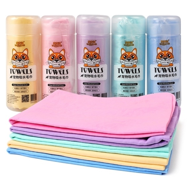 Khăn Tắm Thấm Hút