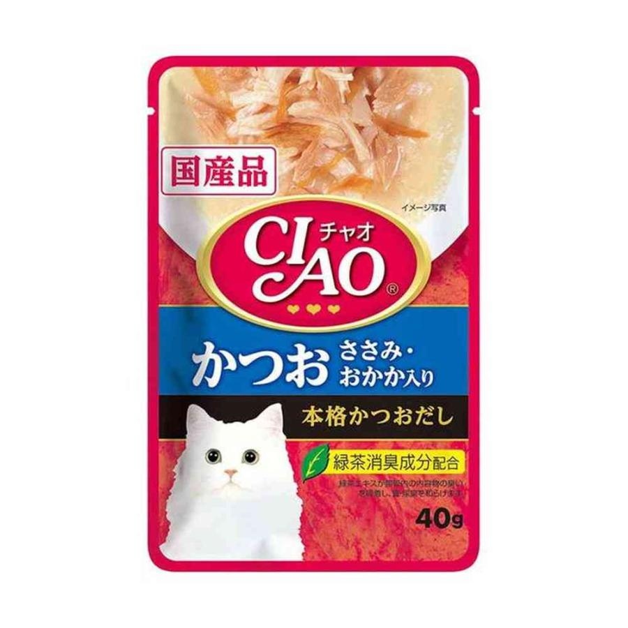 Pate mèo - Ciao - Nhiều vị - 40gram