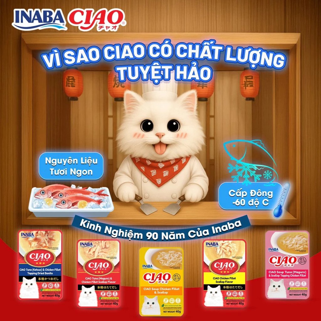 Pate mèo - Ciao - Nhiều vị - 40gram