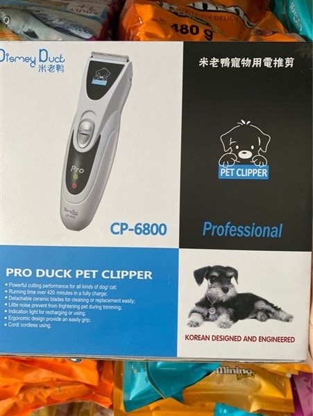 Tông đơ cạo lông dismey Duck cp-6800