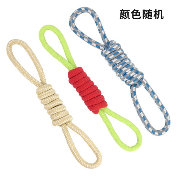 Đồ Chơi Dây Thừng Cho Chó