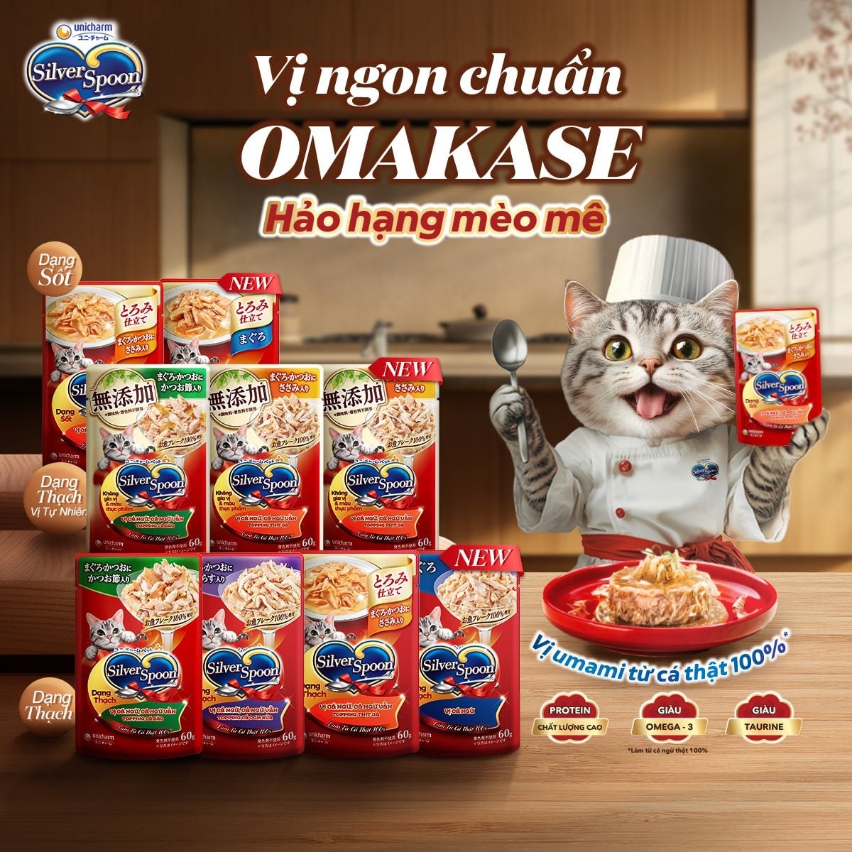 Pate Mèo - SilverSpoon - Nhiều Vị - 60Gram