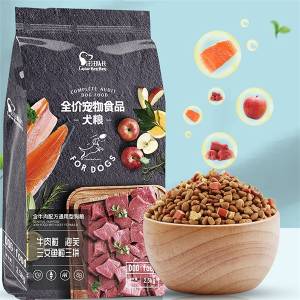 CAPTAIN Hạt Thức Ăn Cho Chó Kén Ăn Rau Củ, Bò, Phô Mai, Thịt Sợi
