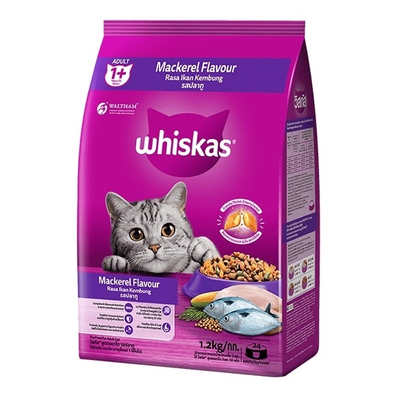 Hạt Whiskas cho Mèo 400gram, 450gram