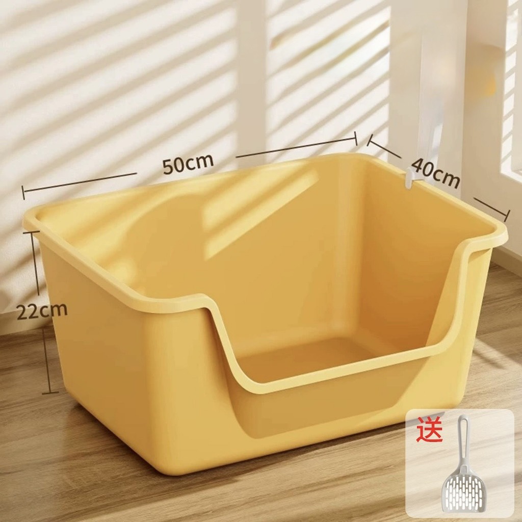 Khay Vệ Sinh Mèo Thành Cao 59x42x18