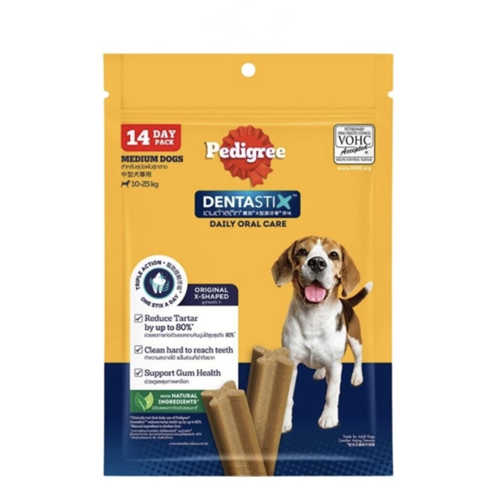 Xương gặm Dentastix Pedigree cho chó