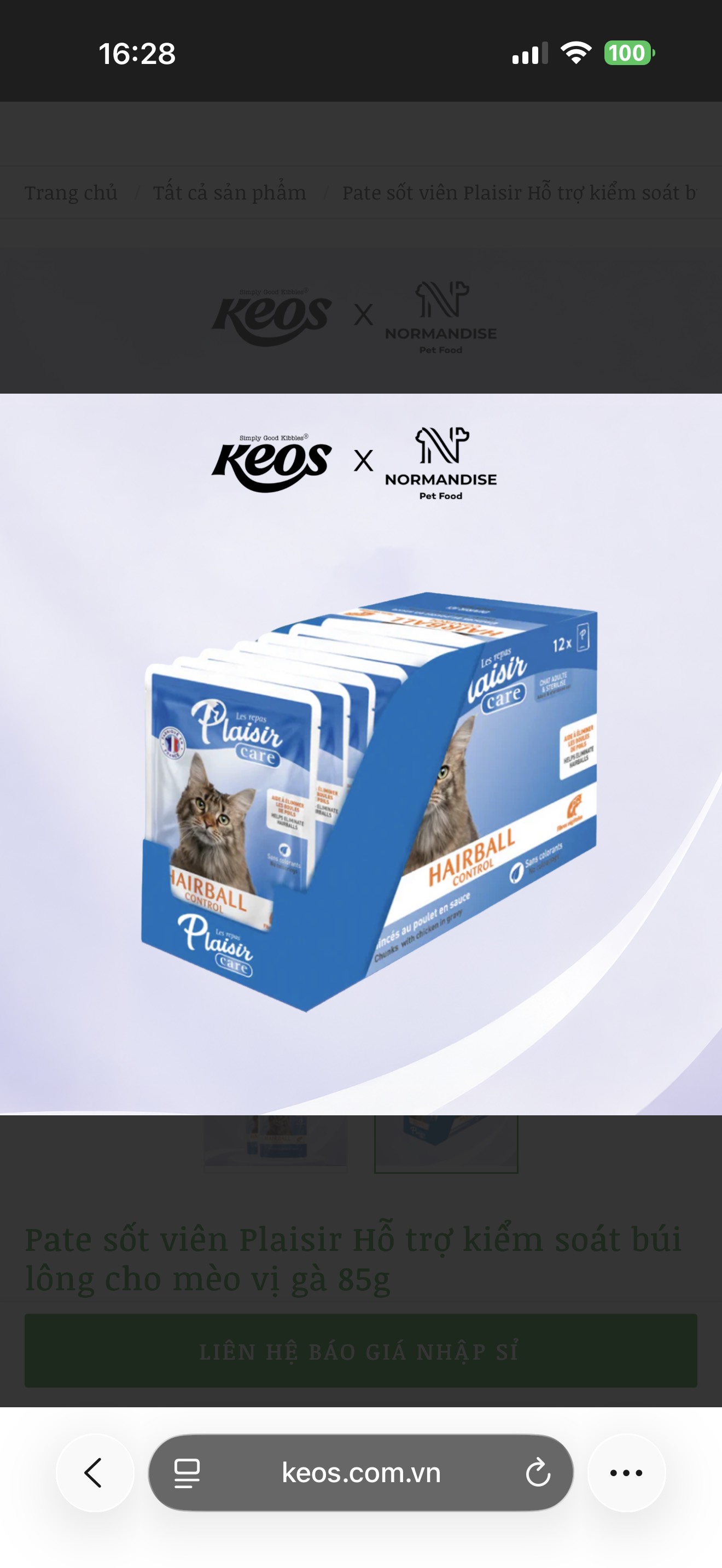 Pate sốt viên Plaisir cho mèo 85gram