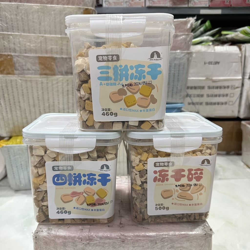 Hộp thức ăn sấy khô Mix vị 460GR