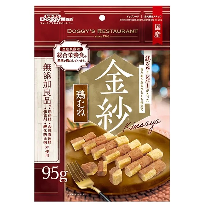 Viên Ức - Gan Gà xếp lớp DoggyMan 95gram