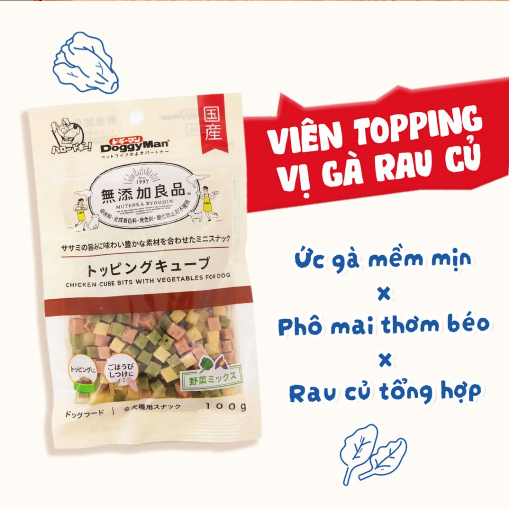 Viên topping Gà rau củ DoggyMan 100gram