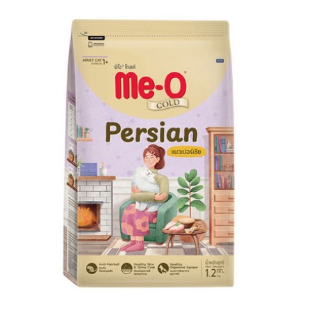 Hạt Me-O Búi Lông 1.2kg