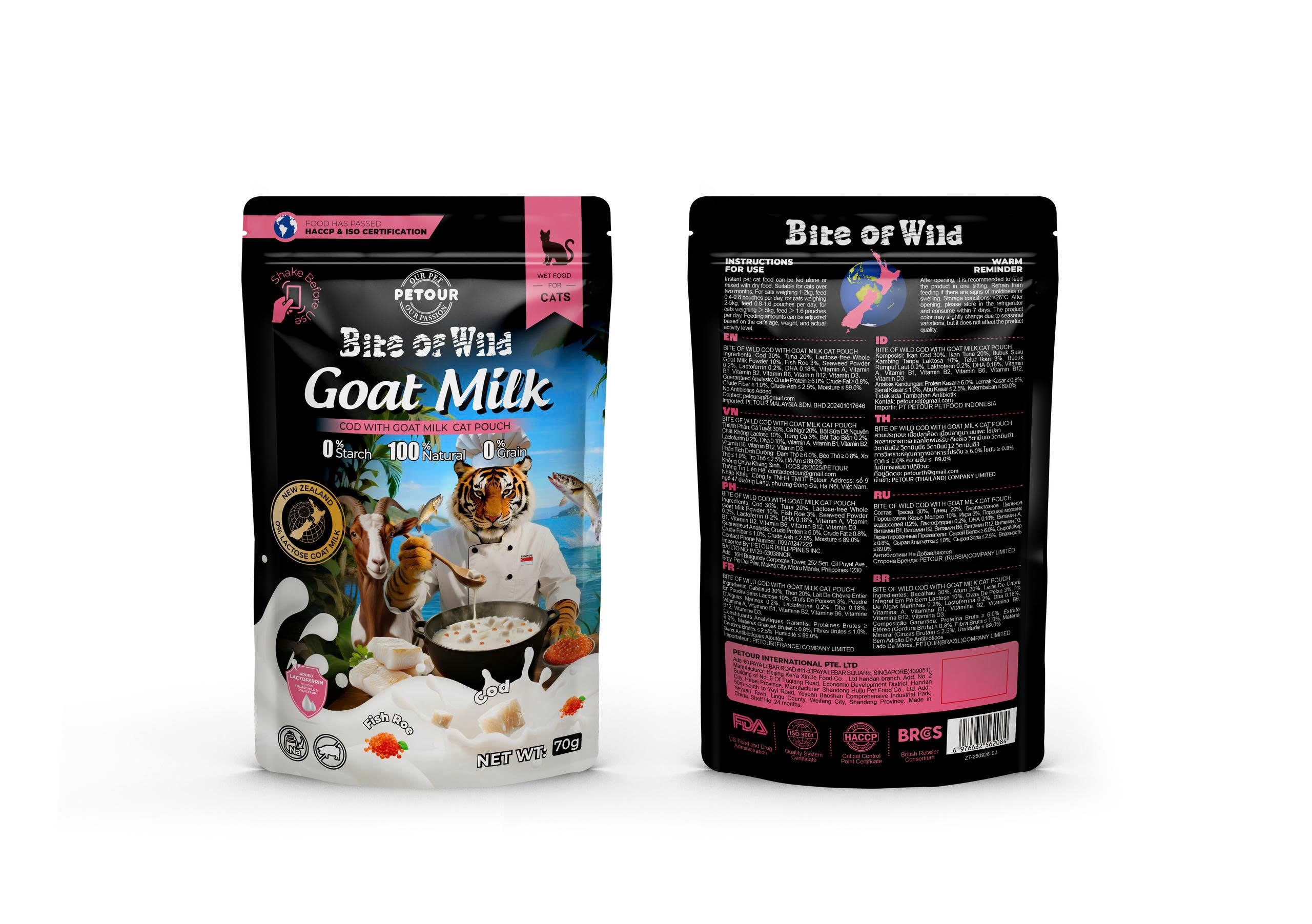 Pate Cao Cấp Bite of Wild 70G Giàu Đạm Và Sữa Dê Cho Mèo