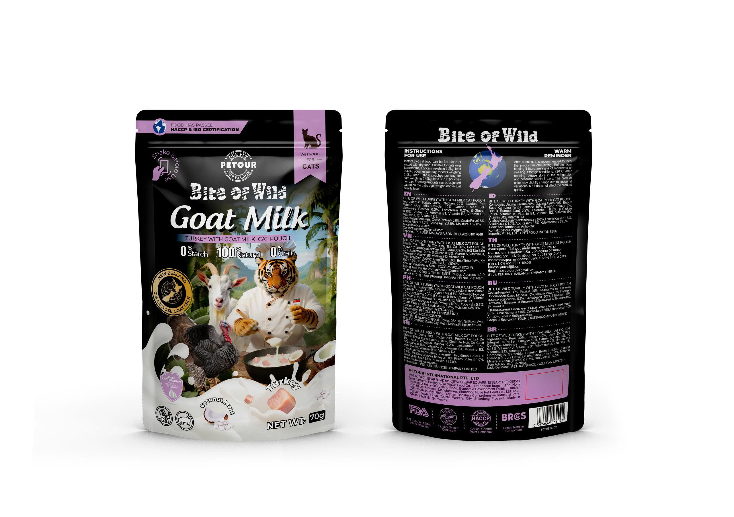 Pate Cao Cấp Bite of Wild 70G Giàu Đạm Và Sữa Dê Cho Mèo