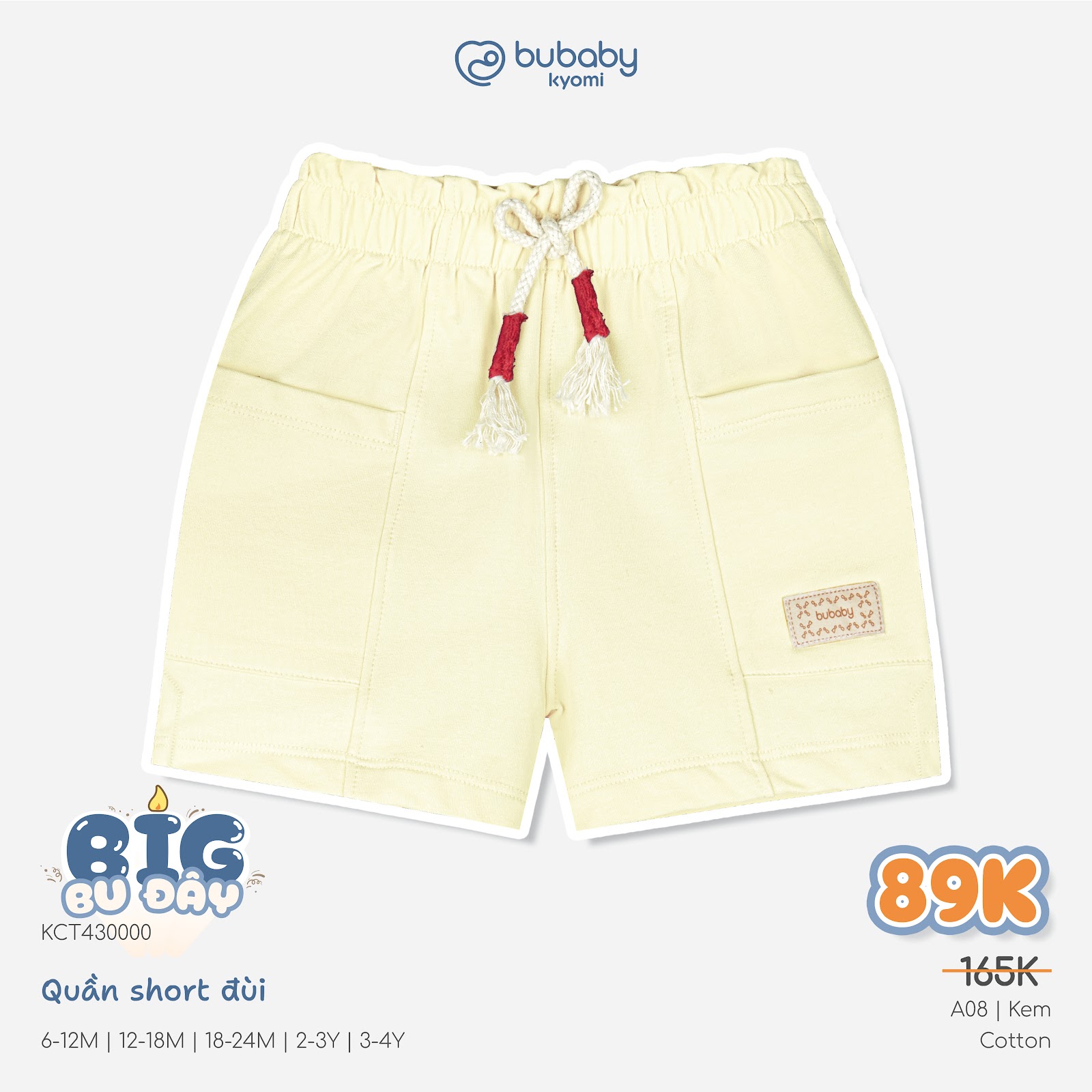 BU Baby (6M-5Y) Quần cộc short đùi kiểu dáng thể thao năng động Cotton KCT430000 | Hàng Chính Hãng