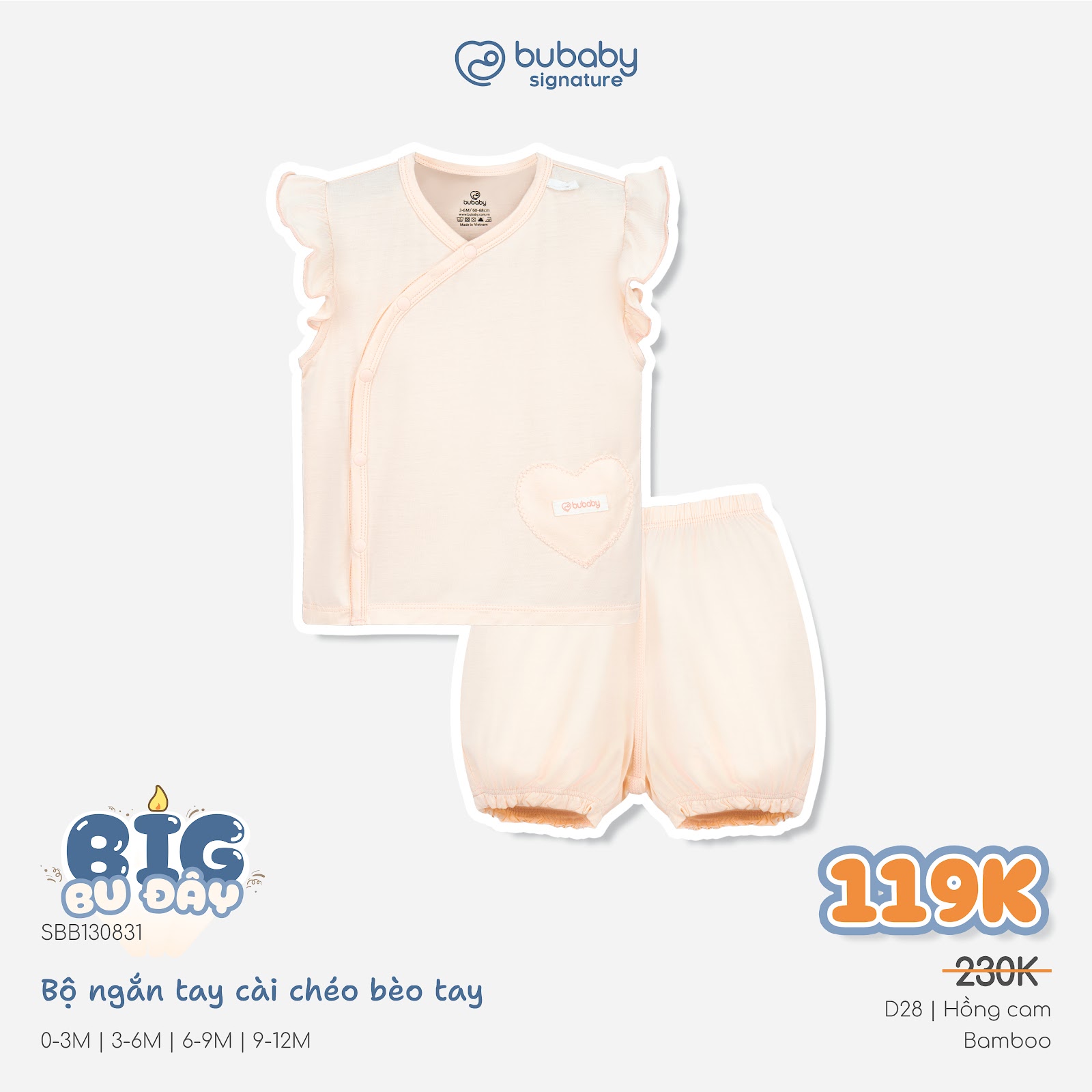 BU Baby (0M-9M) Bộ ngắn tay cài chéo Little Car Bamboo IBB130800 | Quần áo chính hãng