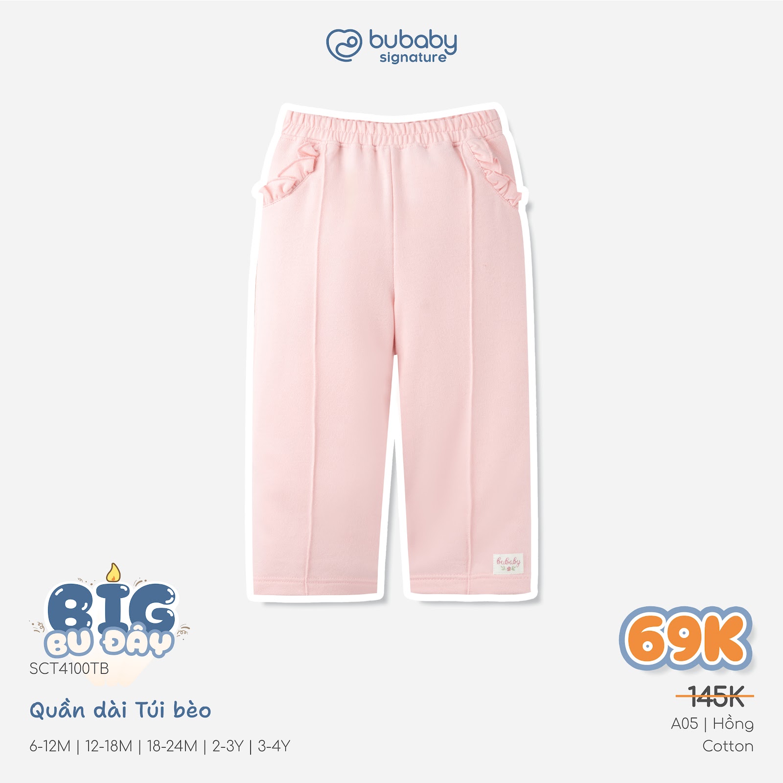(6M-5Y-Nhiều mẫu) Quần dài Bé trai bé gái - Bubaby