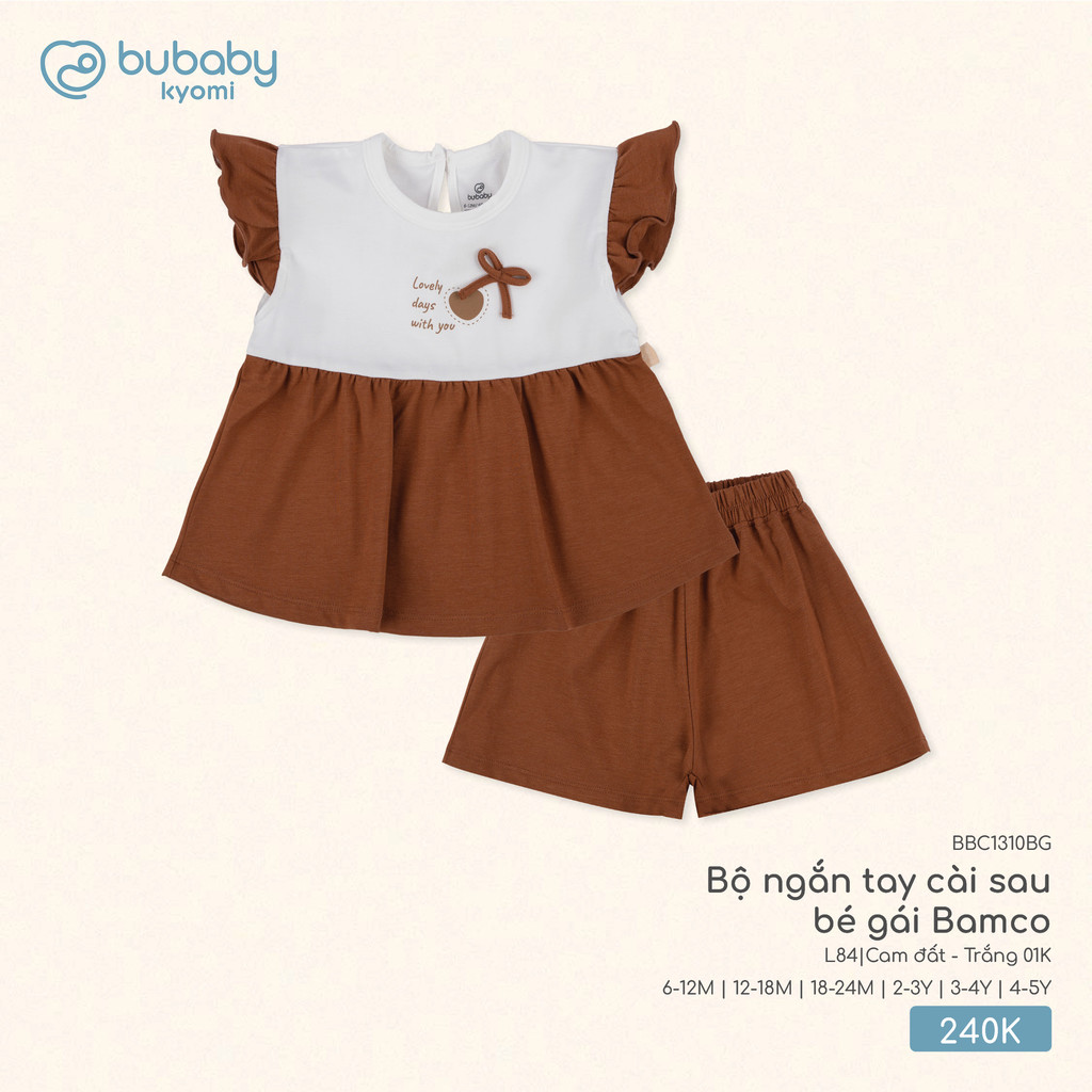 (6M-5Y) Bộ ngắn tay cài sau , áo 2 dây + Quần đùi Bamco cho bé gái - BBC1310BG BBC153101 | Quần áo BU Baby chính hãng