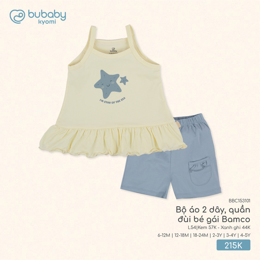 (6M-5Y) Bộ ngắn tay cài sau , áo 2 dây + Quần đùi Bamco cho bé gái - BBC1310BG BBC153101 | Quần áo BU Baby chính hãng