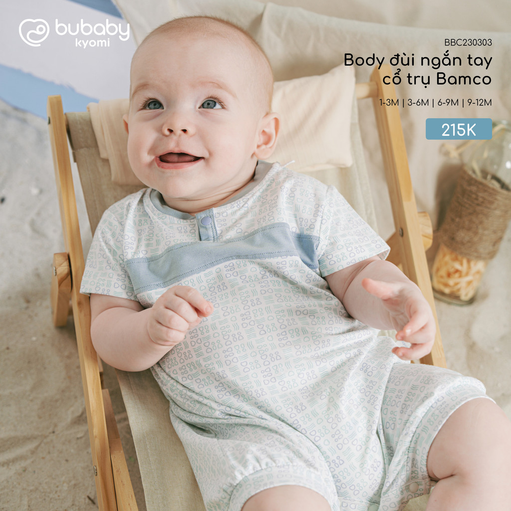 (1M-12M) Body đùi ngắn tay cổ trụ Bubaby Bamco - BBC230303 | Quần áo BU Baby chính hãng