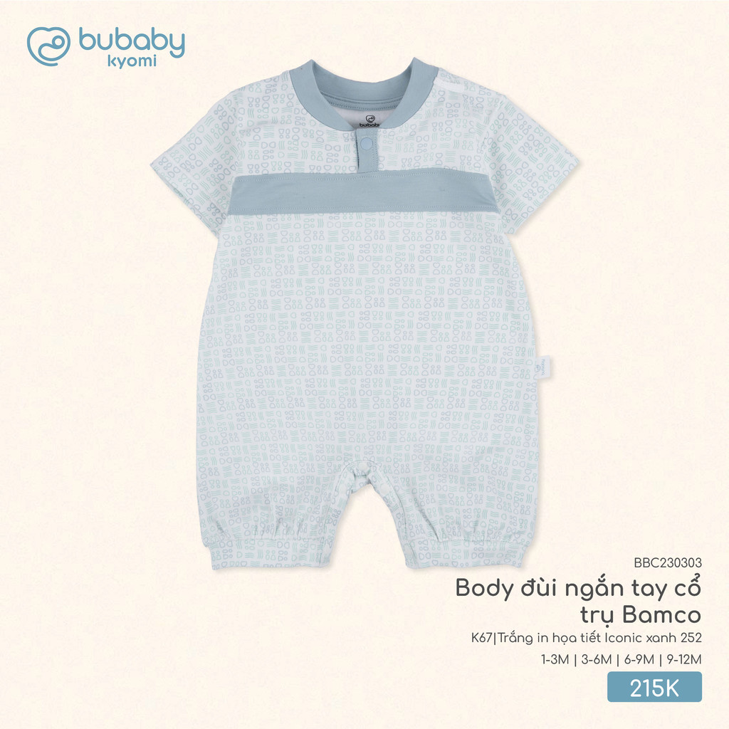 (1M-12M) Body đùi ngắn tay cổ trụ Bubaby Bamco - BBC230303 | Quần áo BU Baby chính hãng