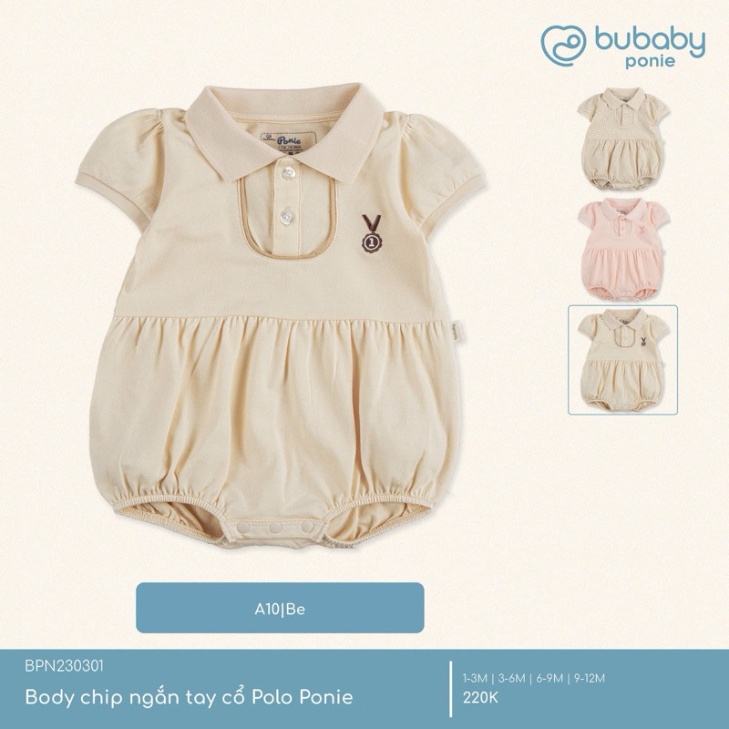(1-12M) Body chip ngắn tay cổ Polo cho bé gai Bubaby Ponie - BPN230301 | Quần áo BU Baby chính hãng