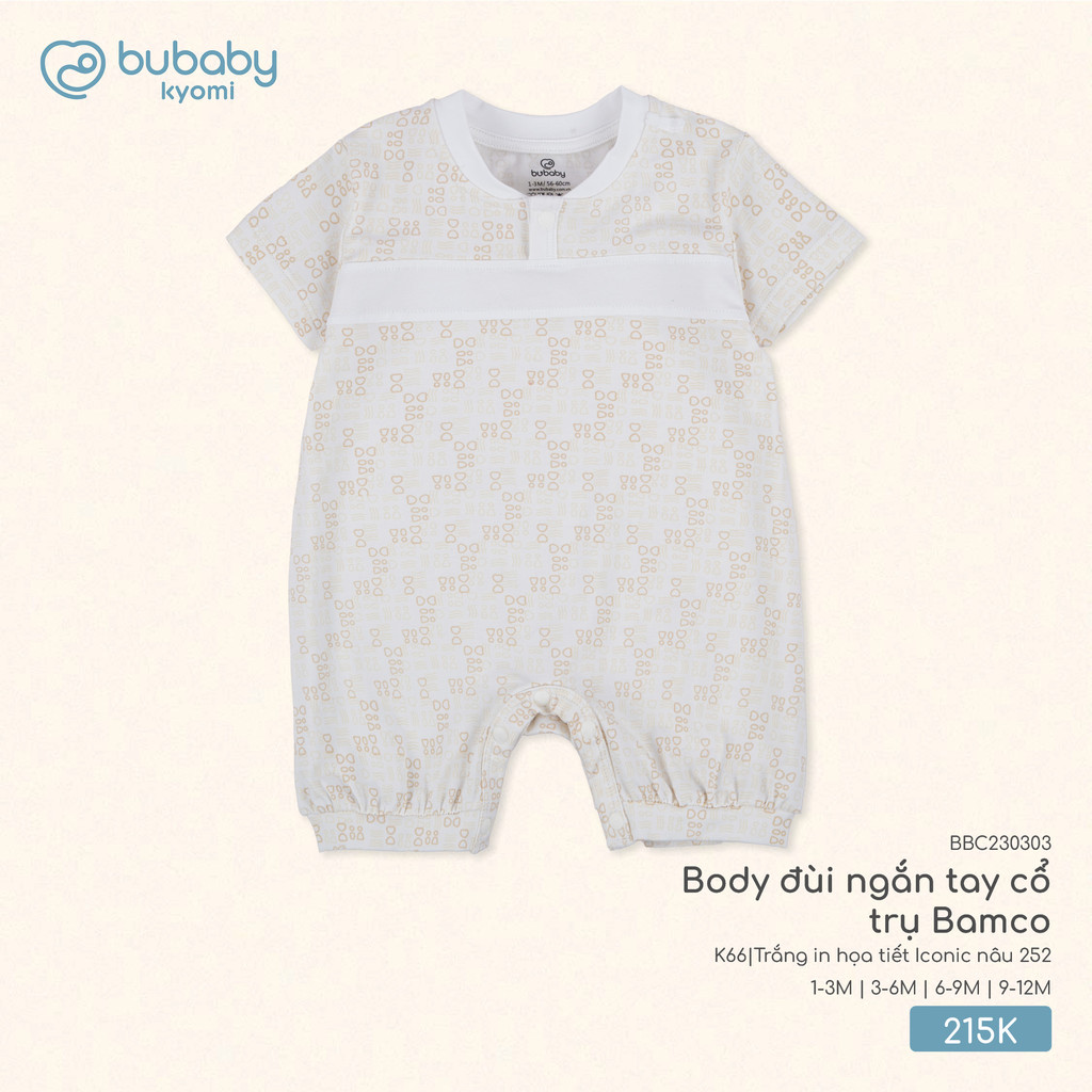 (1M-12M) Body đùi ngắn tay cổ trụ Bubaby Bamco - BBC230303 | Quần áo BU Baby chính hãng