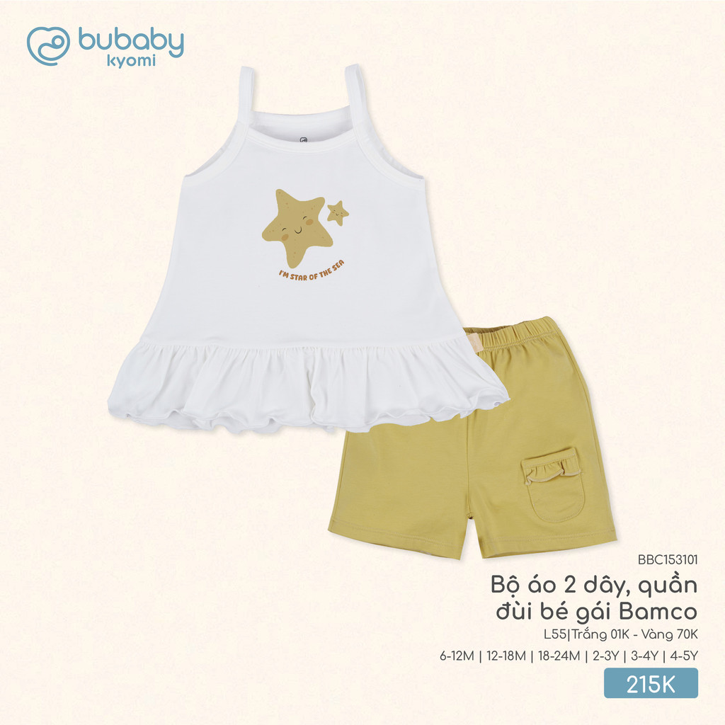 (6M-5Y) Bộ ngắn tay cài sau , áo 2 dây + Quần đùi Bamco cho bé gái - BBC1310BG BBC153101 | Quần áo BU Baby chính hãng