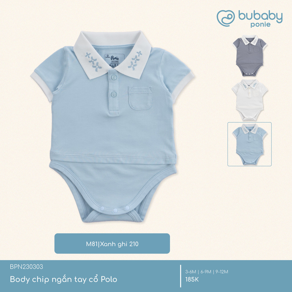 (3M-12M) Bodychip ngắn tay cổ Polo cho bé trai bé gái Bubaby Ponie - BPN230303 | Body BU Baby chính hãng