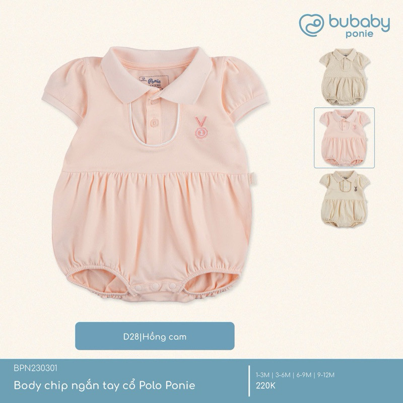 (1-12M) Body chip ngắn tay cổ Polo cho bé gai Bubaby Ponie - BPN230301 | Quần áo BU Baby chính hãng