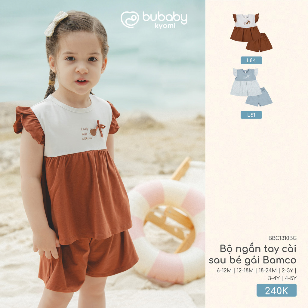 (6M-5Y) Bộ ngắn tay cài sau , áo 2 dây + Quần đùi Bamco cho bé gái - BBC1310BG BBC153101 | Quần áo BU Baby chính hãng