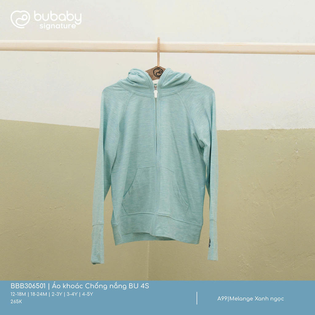 (12M-5Y) Áo khoác chống nắng có mũ 4S BBB306501 BBB306500 | Quần áo BU Baby chính hãng