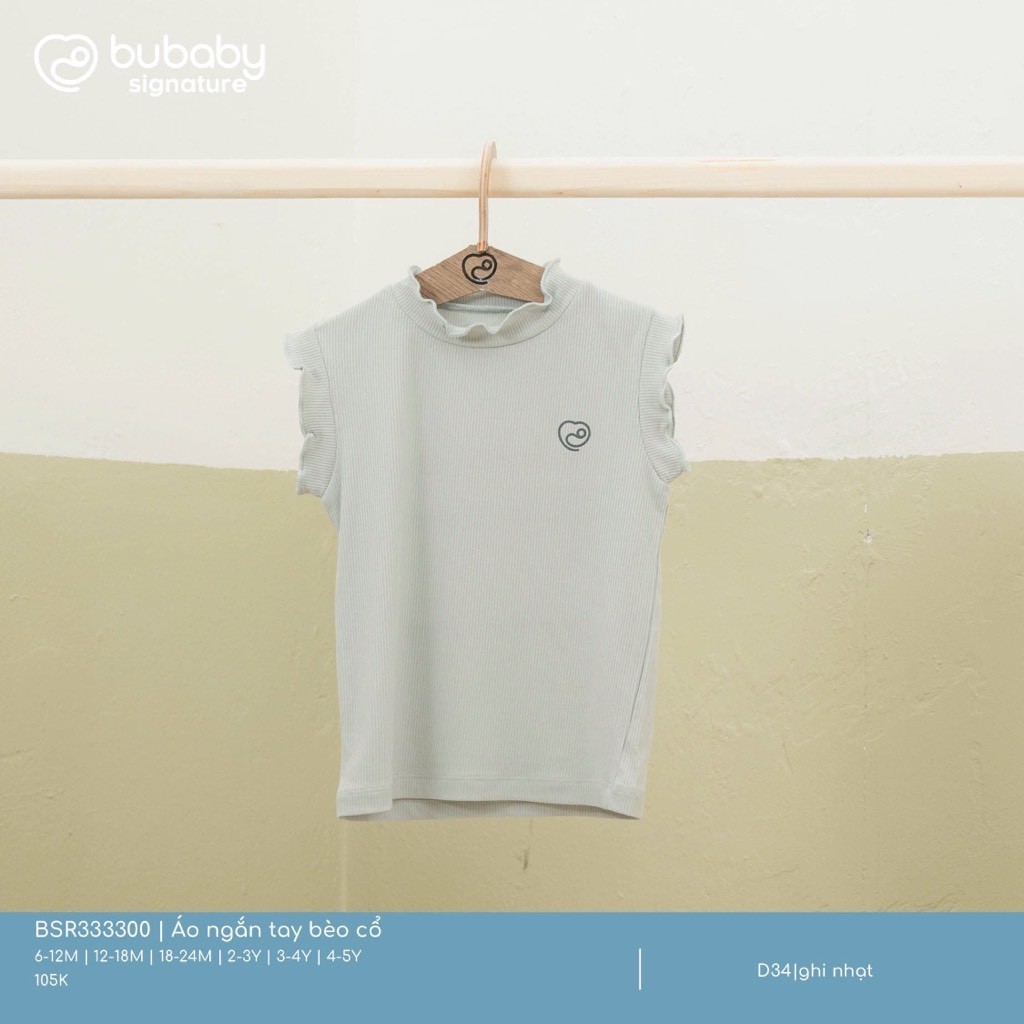 (6M-5Y) Áo ngắn tay bèo cổ cho bé BU Siro - BSR333300 | BU Baby Chính hãng