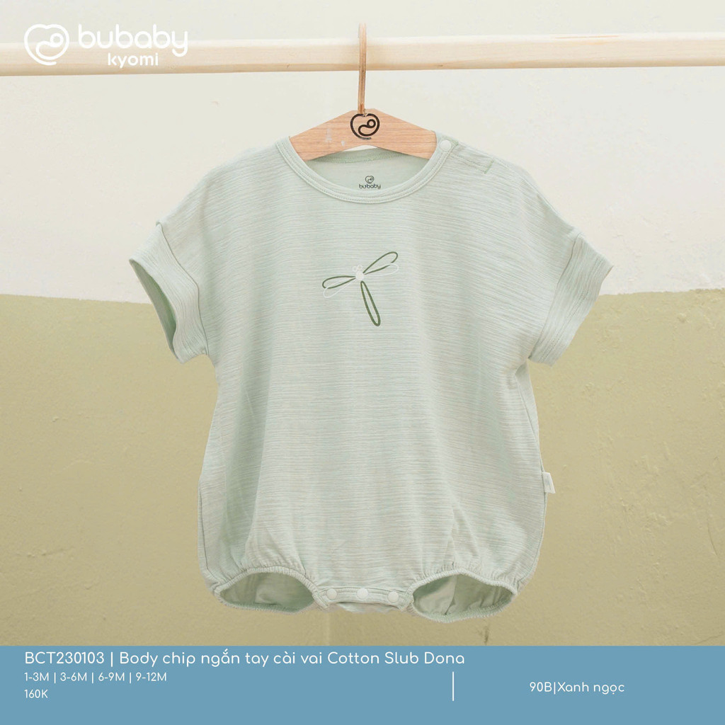 (1M-12M) Body chip ngắn tay cài vai Cotton Slub Dona - BCT230103 | Quần áo BU Baby chính hãng
