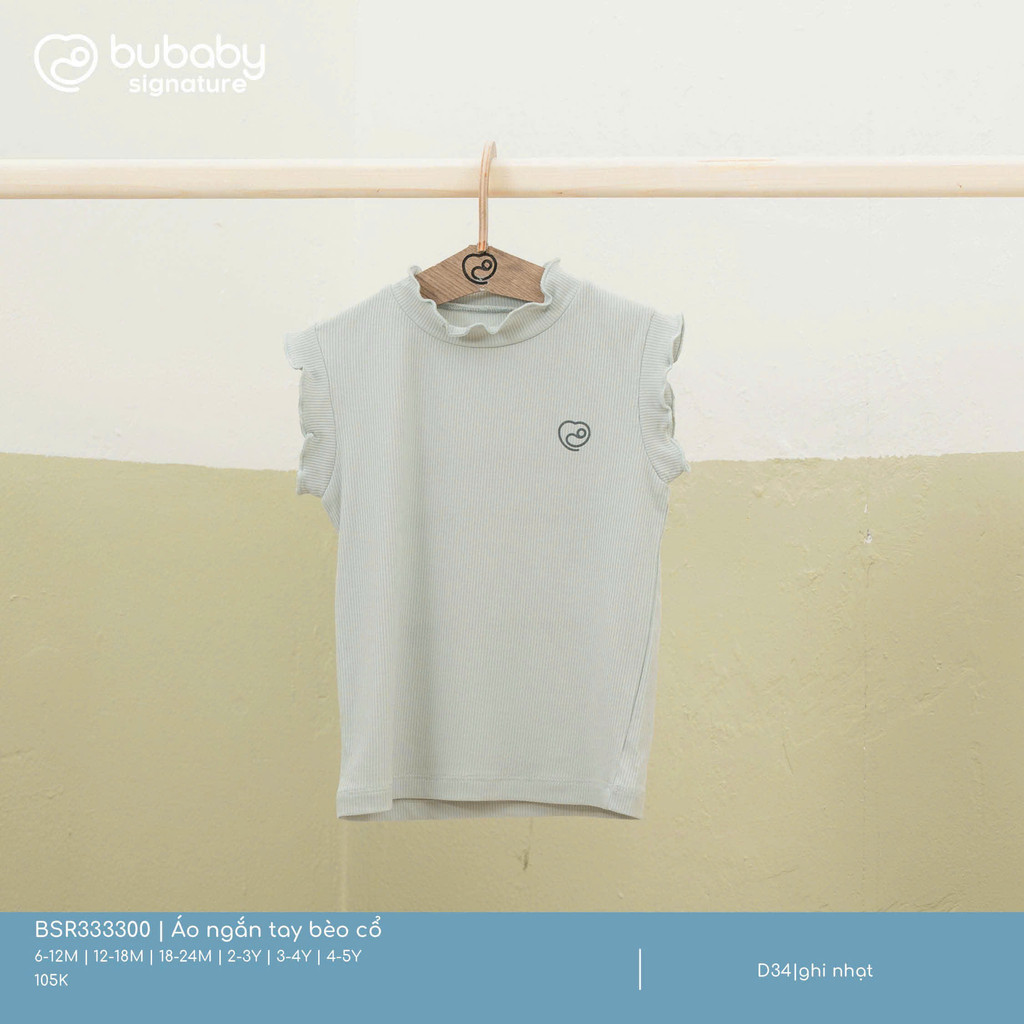 (6M-5Y) Áo ngắn tay bèo cổ cho bé BU Siro - BSR333300 | BU Baby Chính hãng