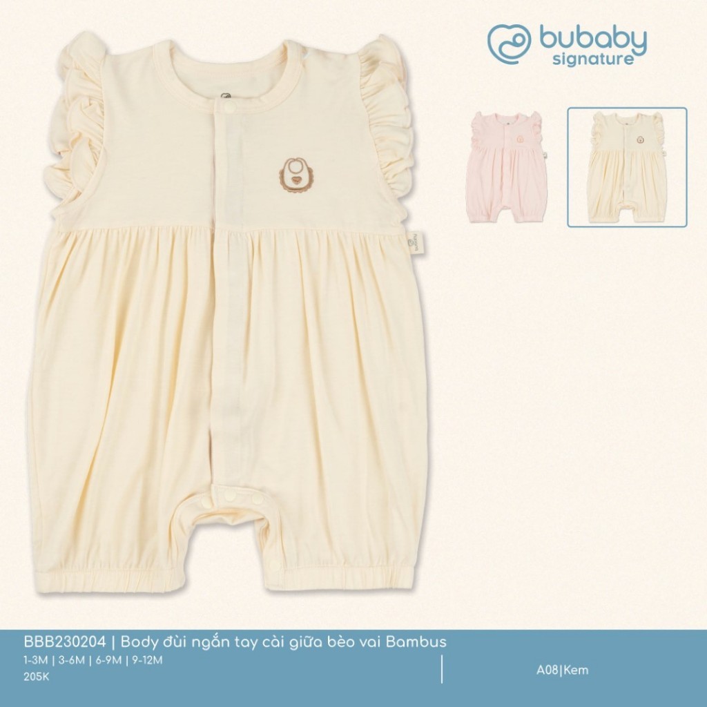 (1M-12M) Body đùi ngắn tay cài giữa bèo vai Bambus BBB230204 | Quần áo BU Baby chính hãng