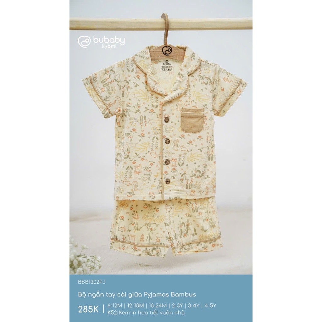 (6M-5Y) Bộ ngắn tay cài giữa Pyjams Bé trai bé gái BU Baby Bambus - BBB1302PJ BBB130211 | Quần áo Bubaby chính hãng