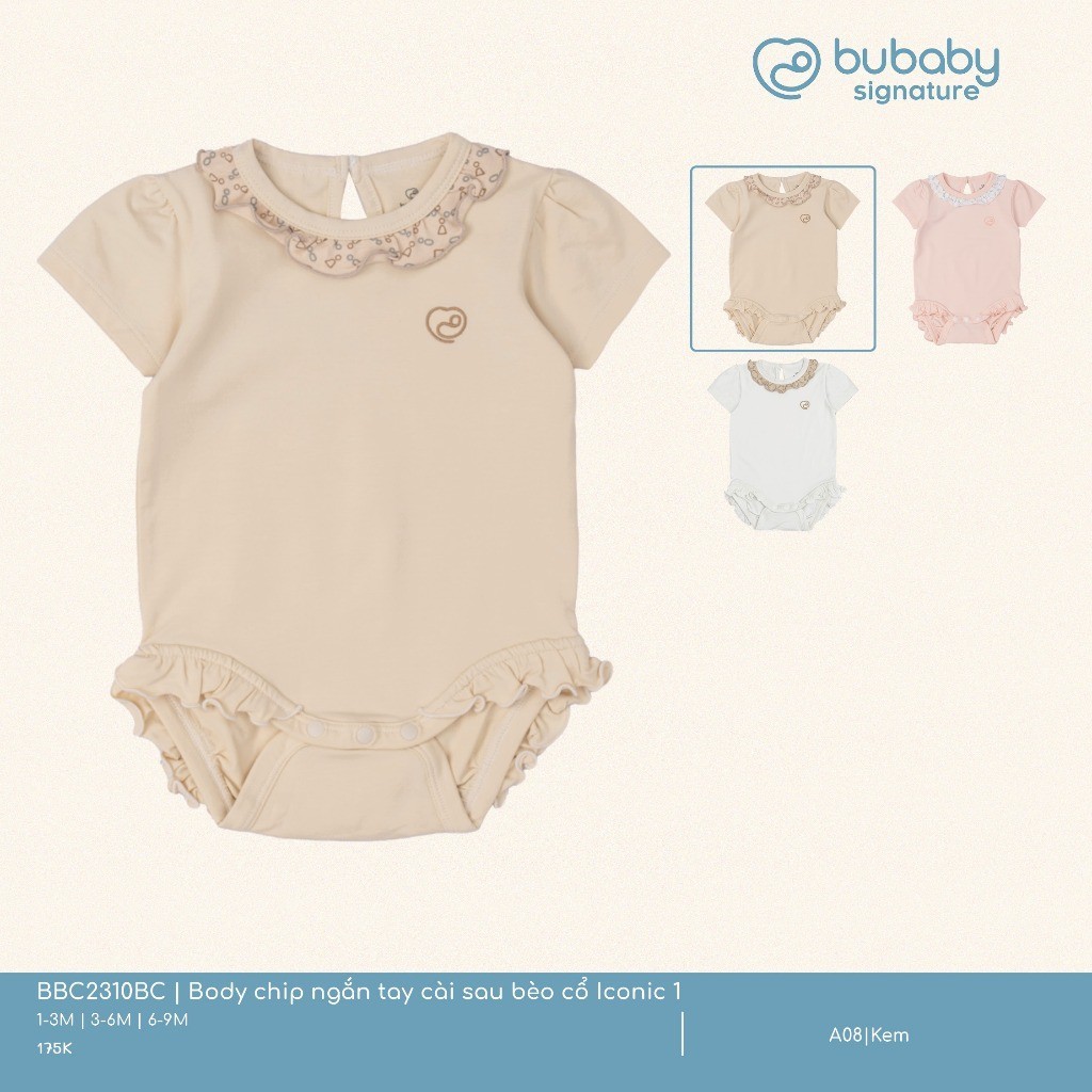 (1M-9M) Body chip ngắn tay cài sau bèo cổ Iconic 1 Bamco - BBC2310BC | Quần áo BU Baby chính hãng