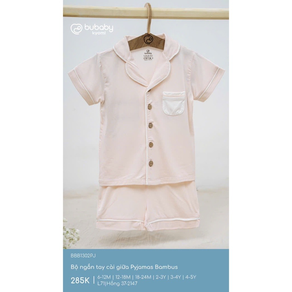(6M-5Y) Bộ ngắn tay cài giữa Pyjams Bé trai bé gái BU Baby Bambus - BBB1302PJ BBB130211 | Quần áo Bubaby chính hãng
