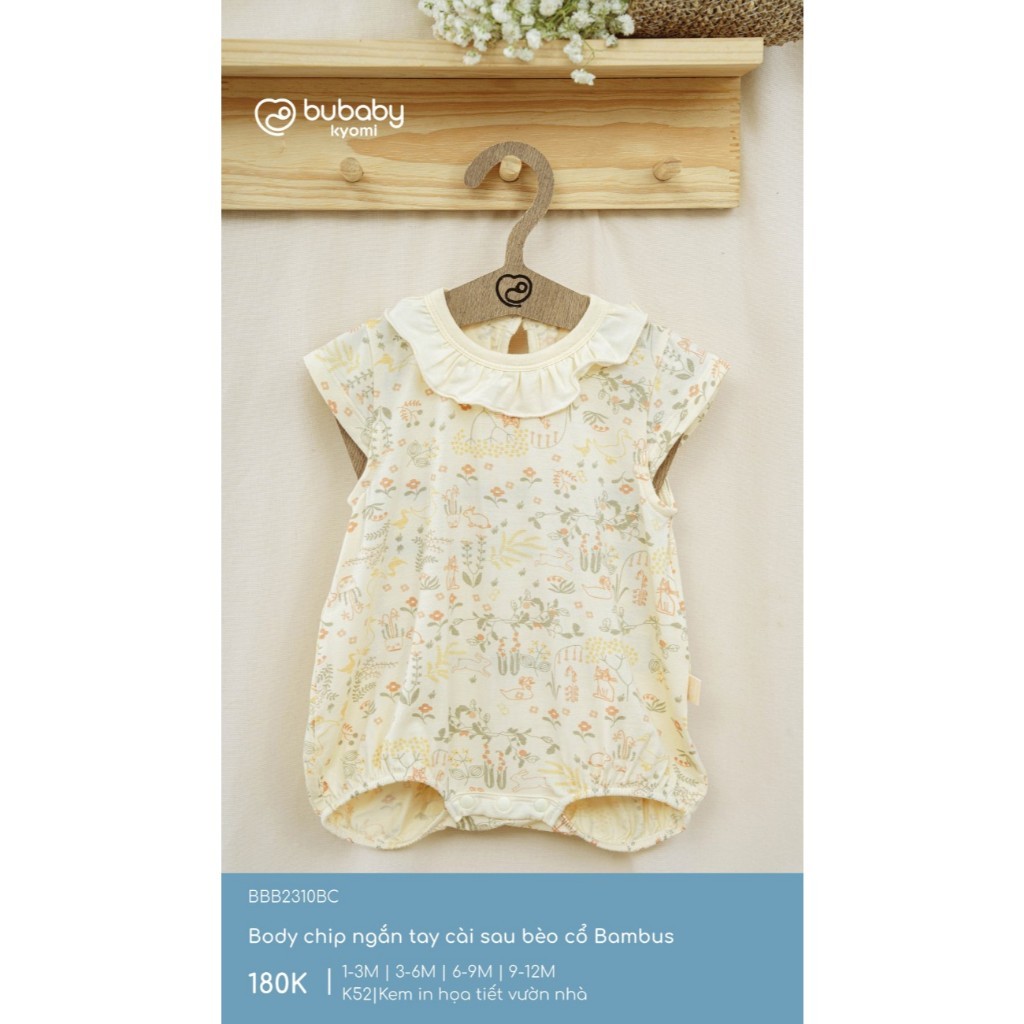 (1M-12M) Body chip ngắn tay cài sau bèo cổ BU Baby Bambus BBB2310BC | Quần áo Bubaby chính hãng