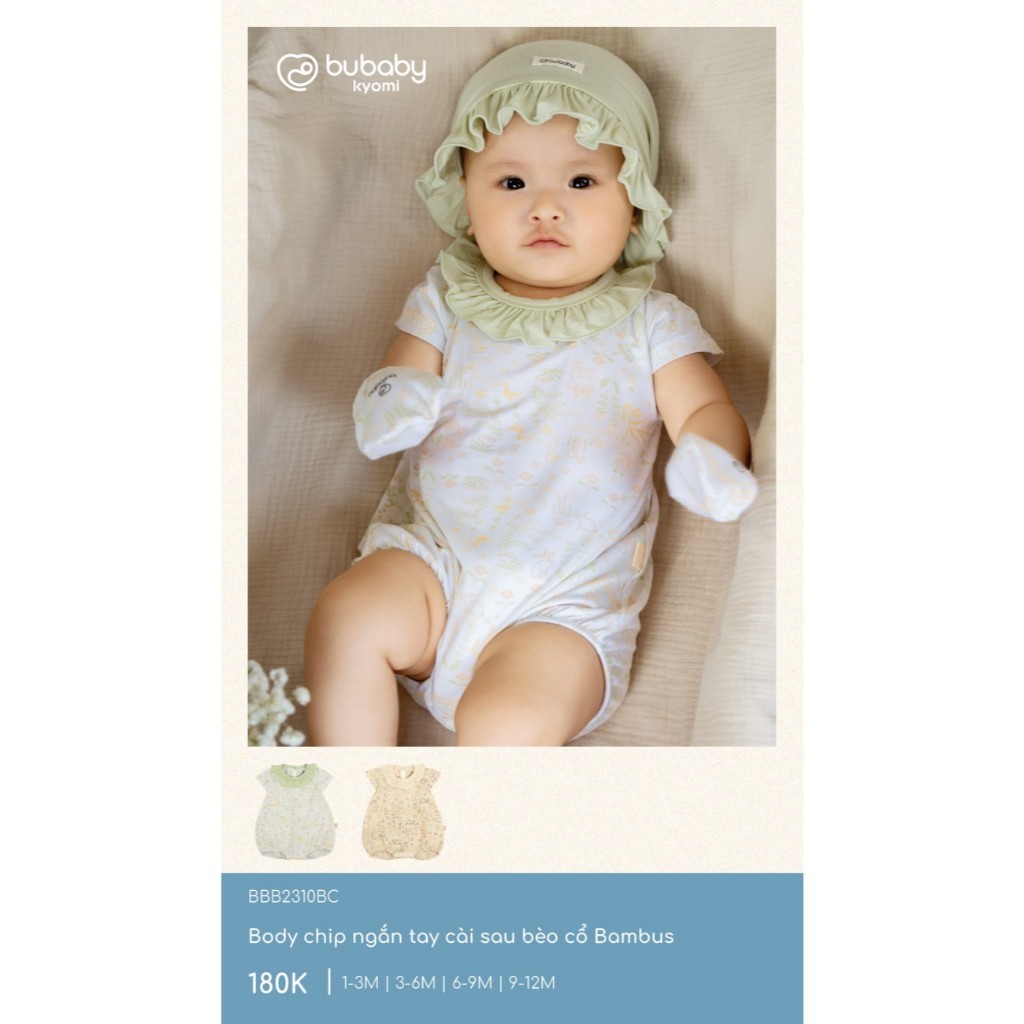 (1M-12M) Body chip ngắn tay cài sau bèo cổ BU Baby Bambus BBB2310BC | Quần áo Bubaby chính hãng