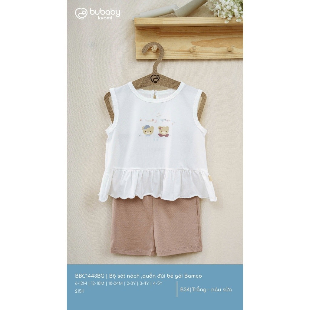 (6M-5Y) Bộ sát nách quần đùi cho bé gái Bamco - BBC1443BG | Quần áo BU Baby Chính hãng