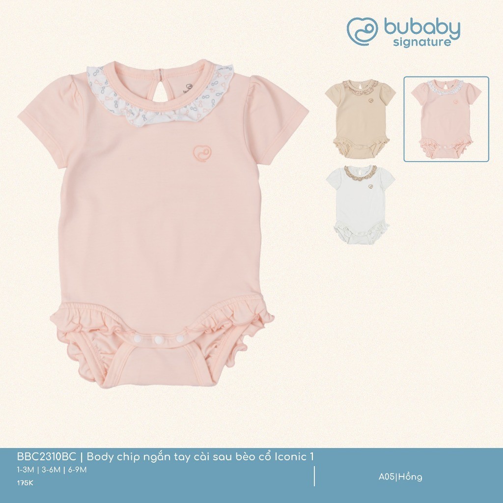 (1M-9M) Body chip ngắn tay cài sau bèo cổ Iconic 1 Bamco - BBC2310BC | Quần áo BU Baby chính hãng