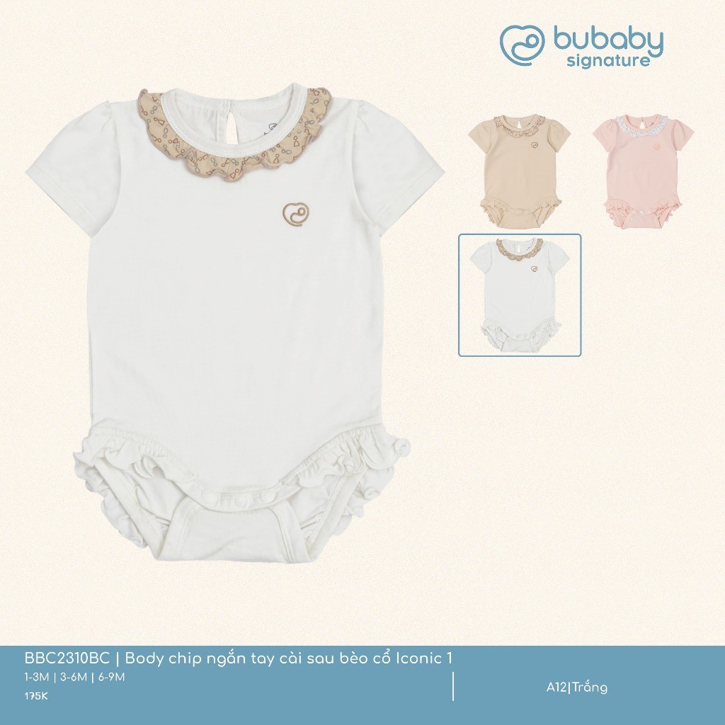 (1M-9M) Body chip ngắn tay cài sau bèo cổ Iconic 1 Bamco - BBC2310BC | Quần áo BU Baby chính hãng