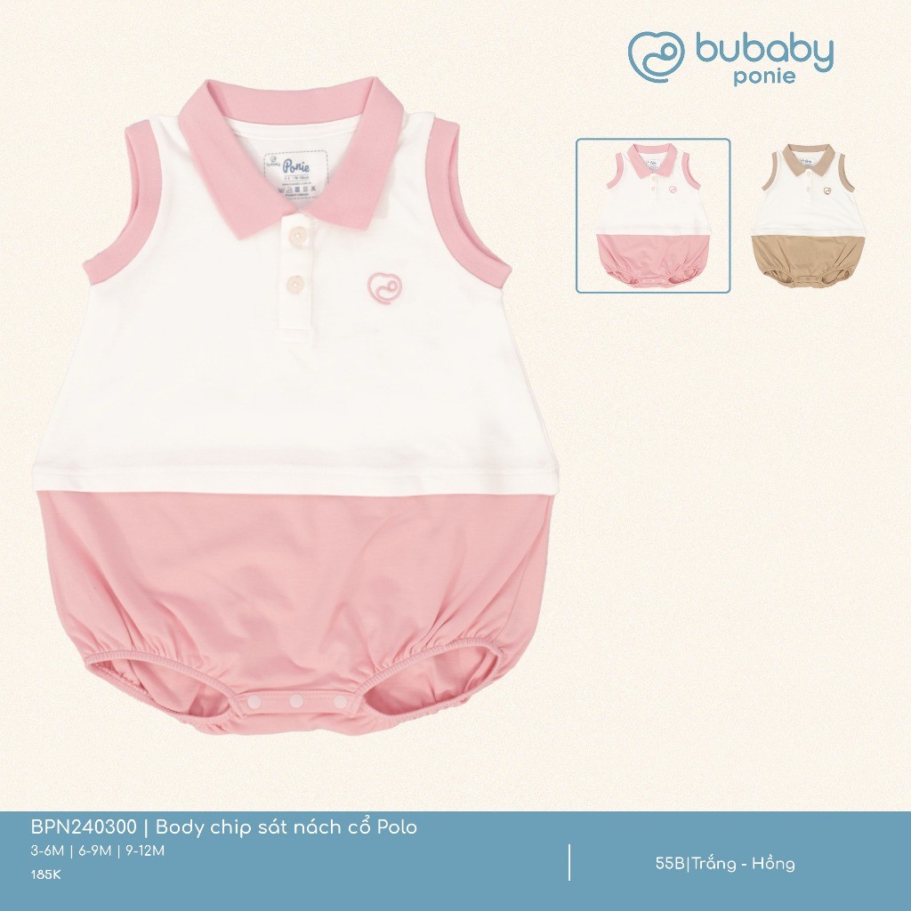 (3M-12M) Body chip sát nách cổ Polo Ponie - BPN240300 | Quần áo BU Baby chính hãng